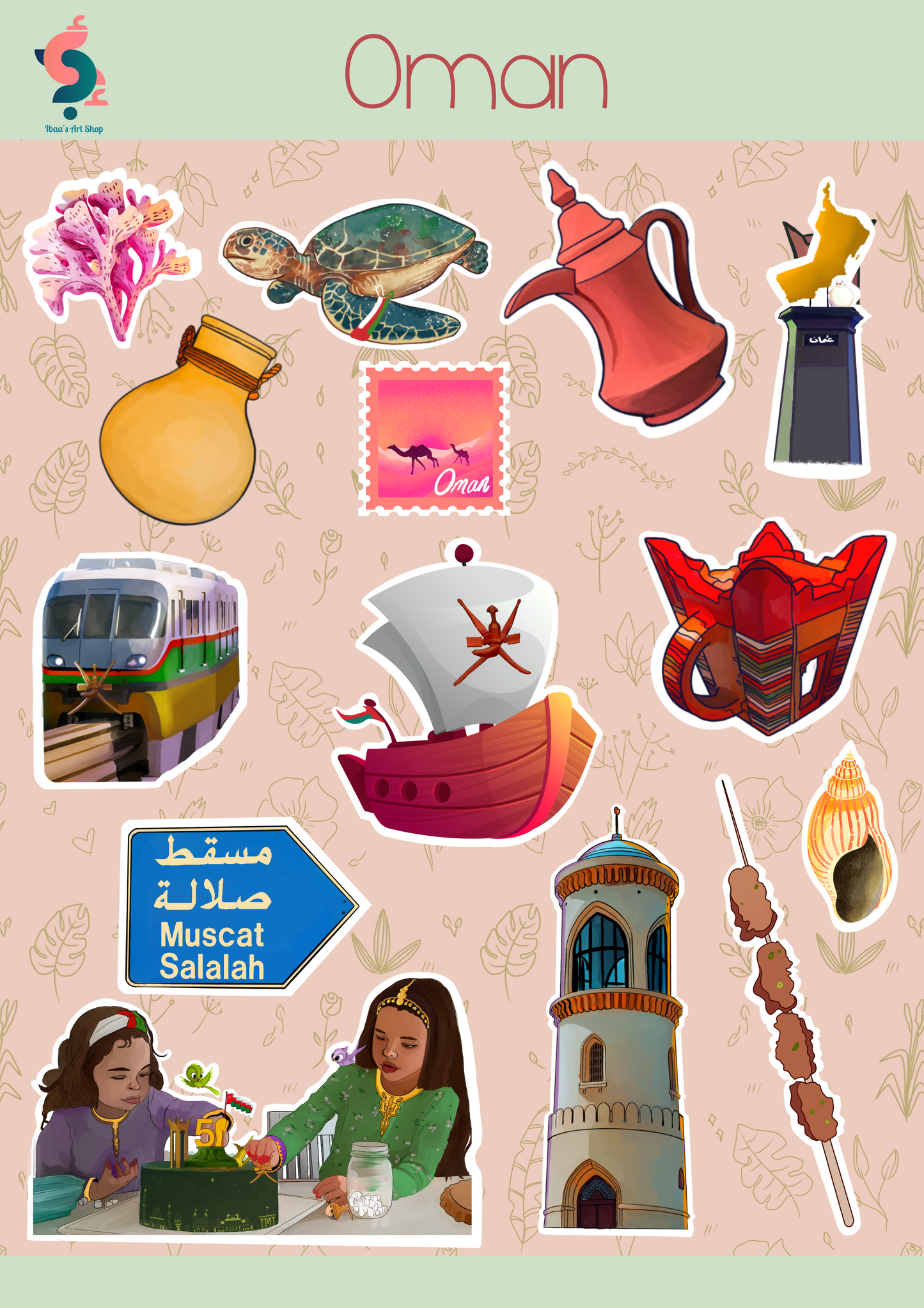 Oman Stickers